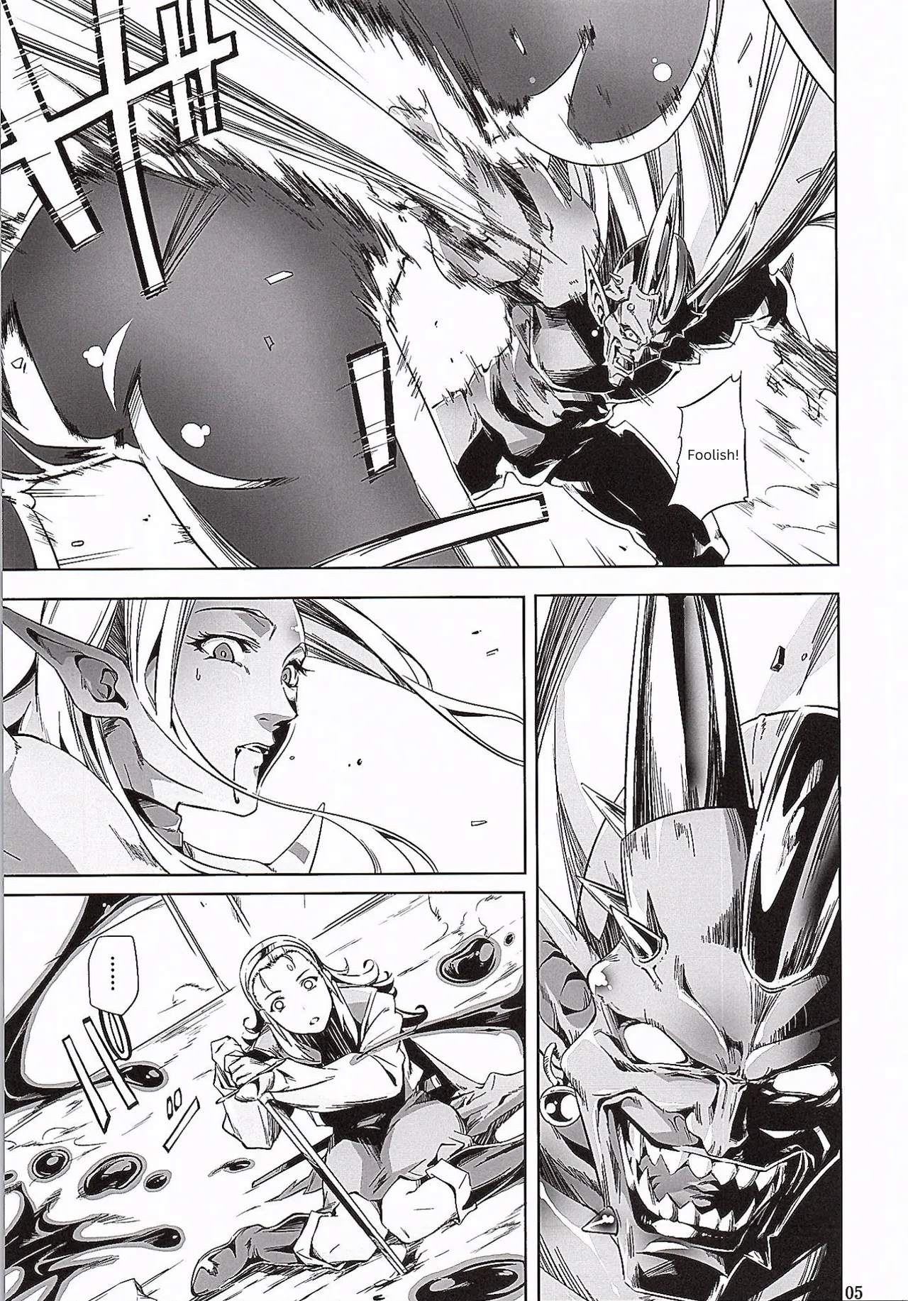 The Hero's Downfall page 4 full