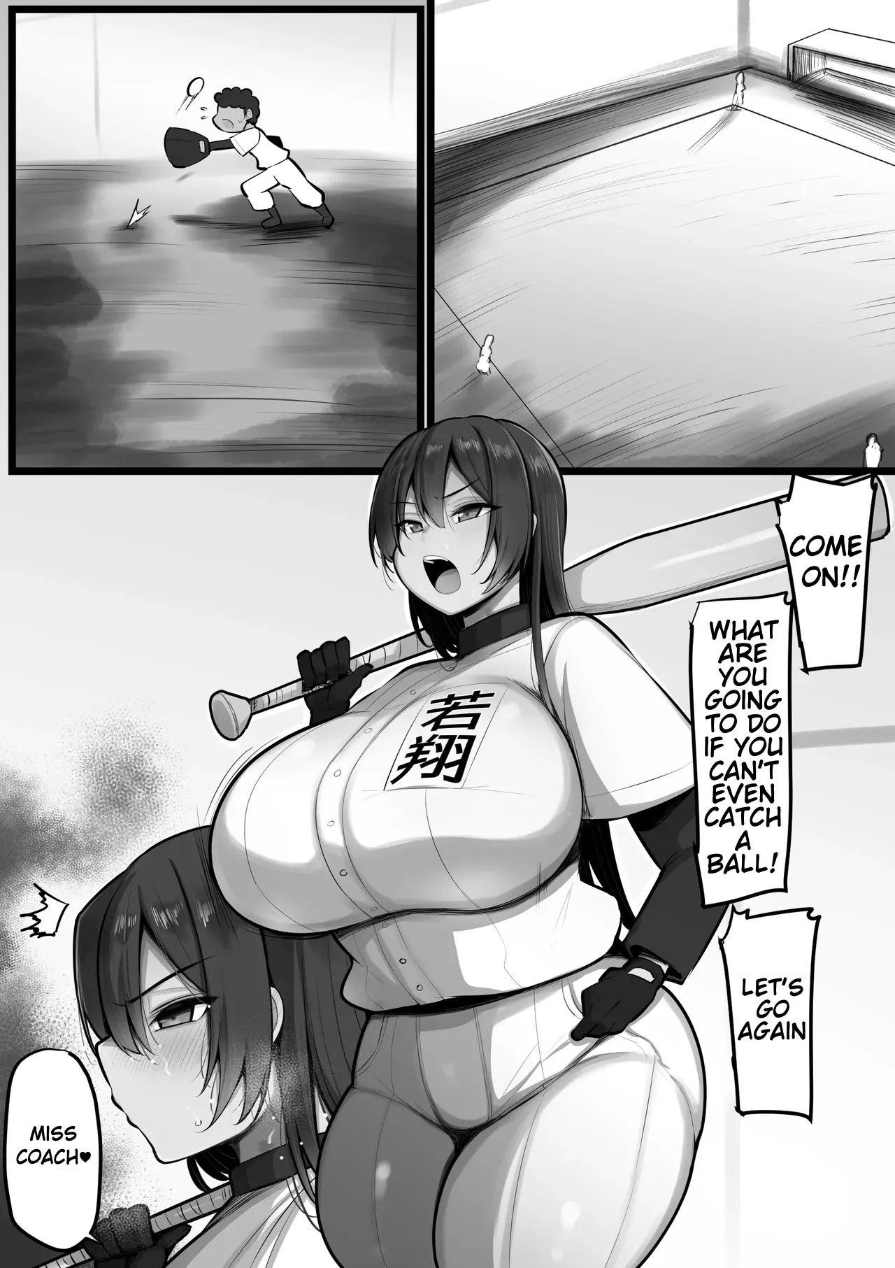 Our busty coach NTR 2 page 1 full