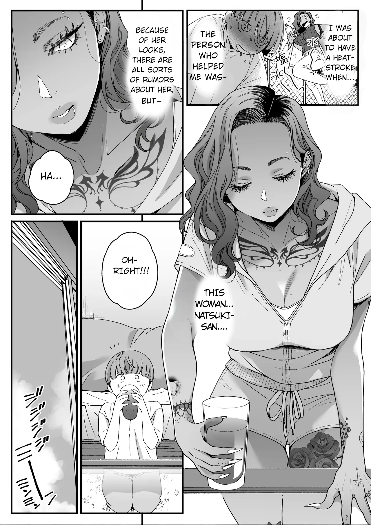 My Older Friend | Boku no Toshiue no Tomodachi page 4 full