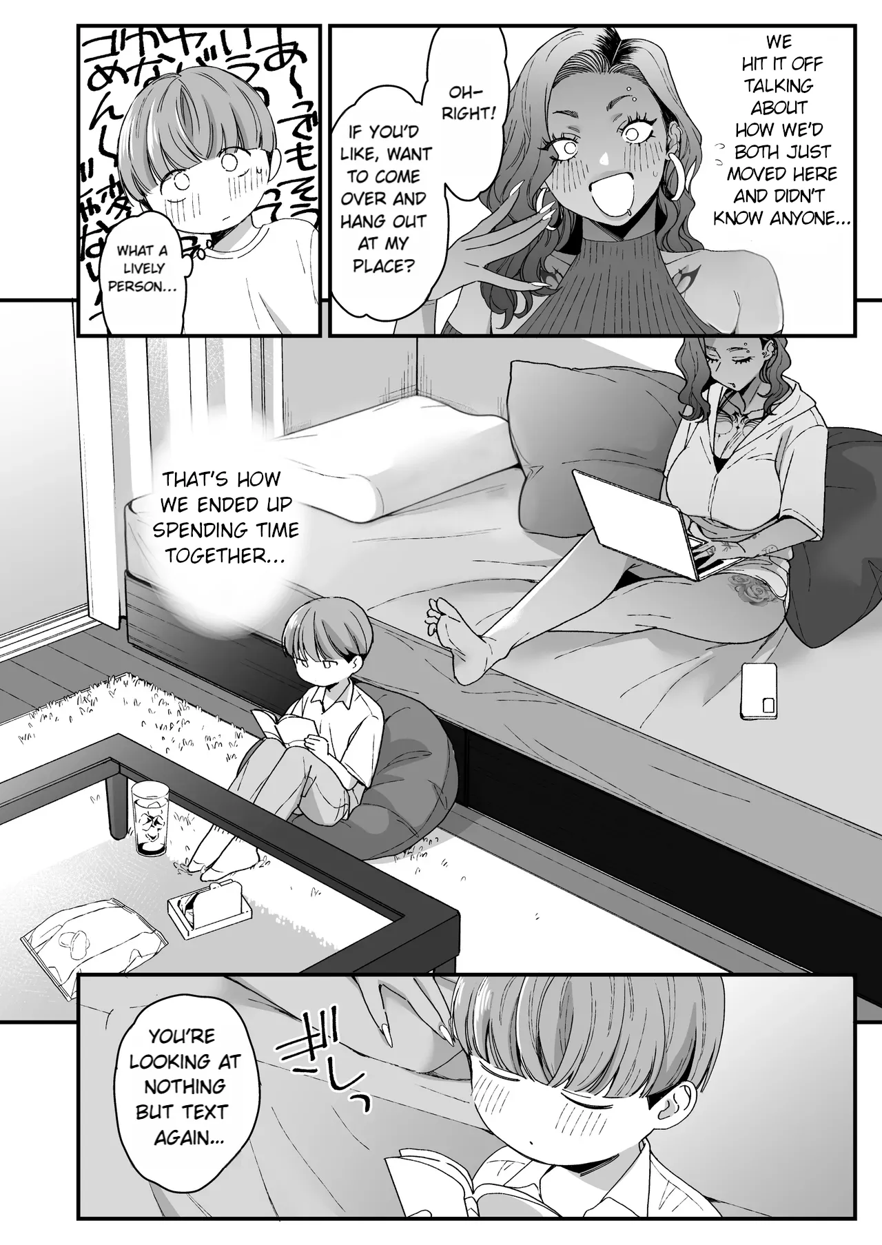 My Older Friend | Boku no Toshiue no Tomodachi page 7 full