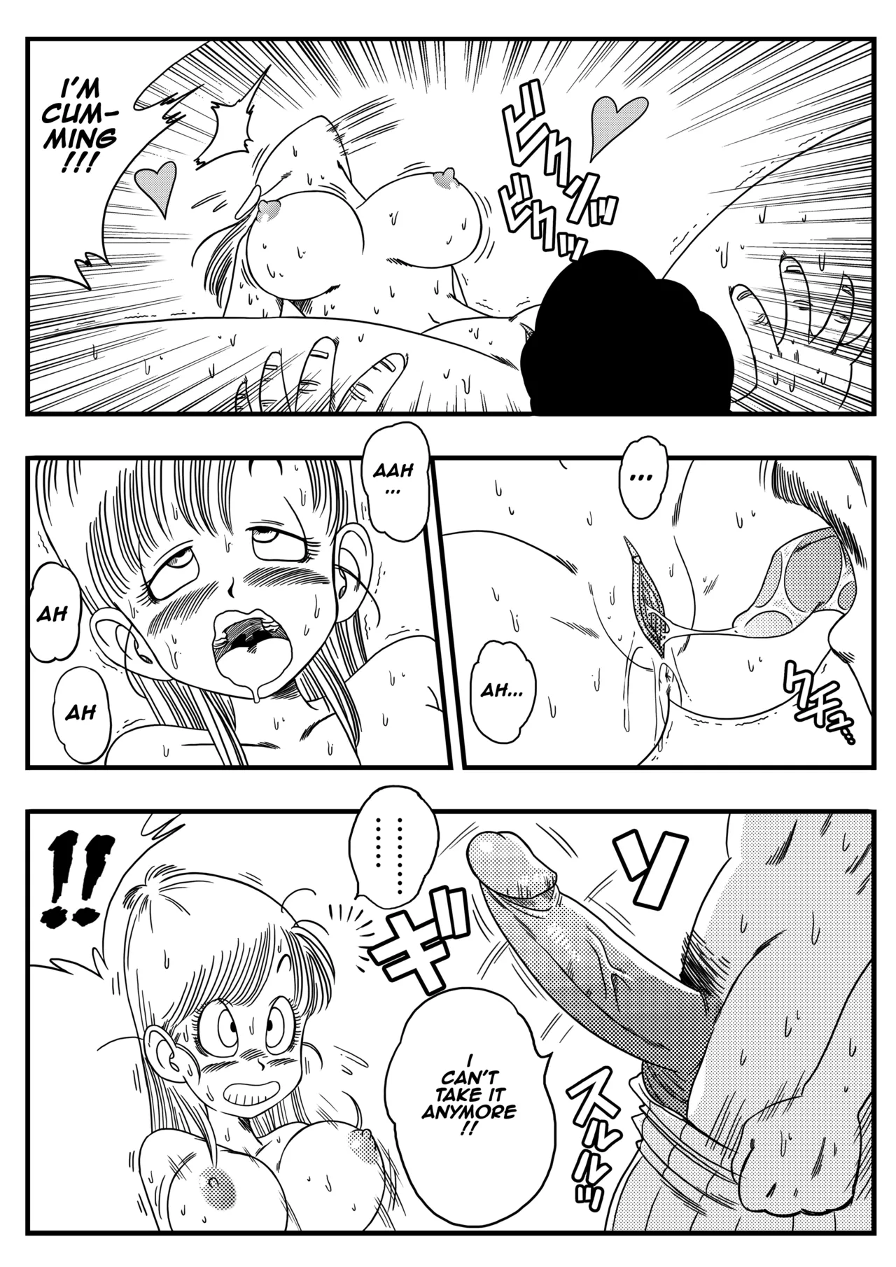 Oolong Cheats on Bulma page 9 full