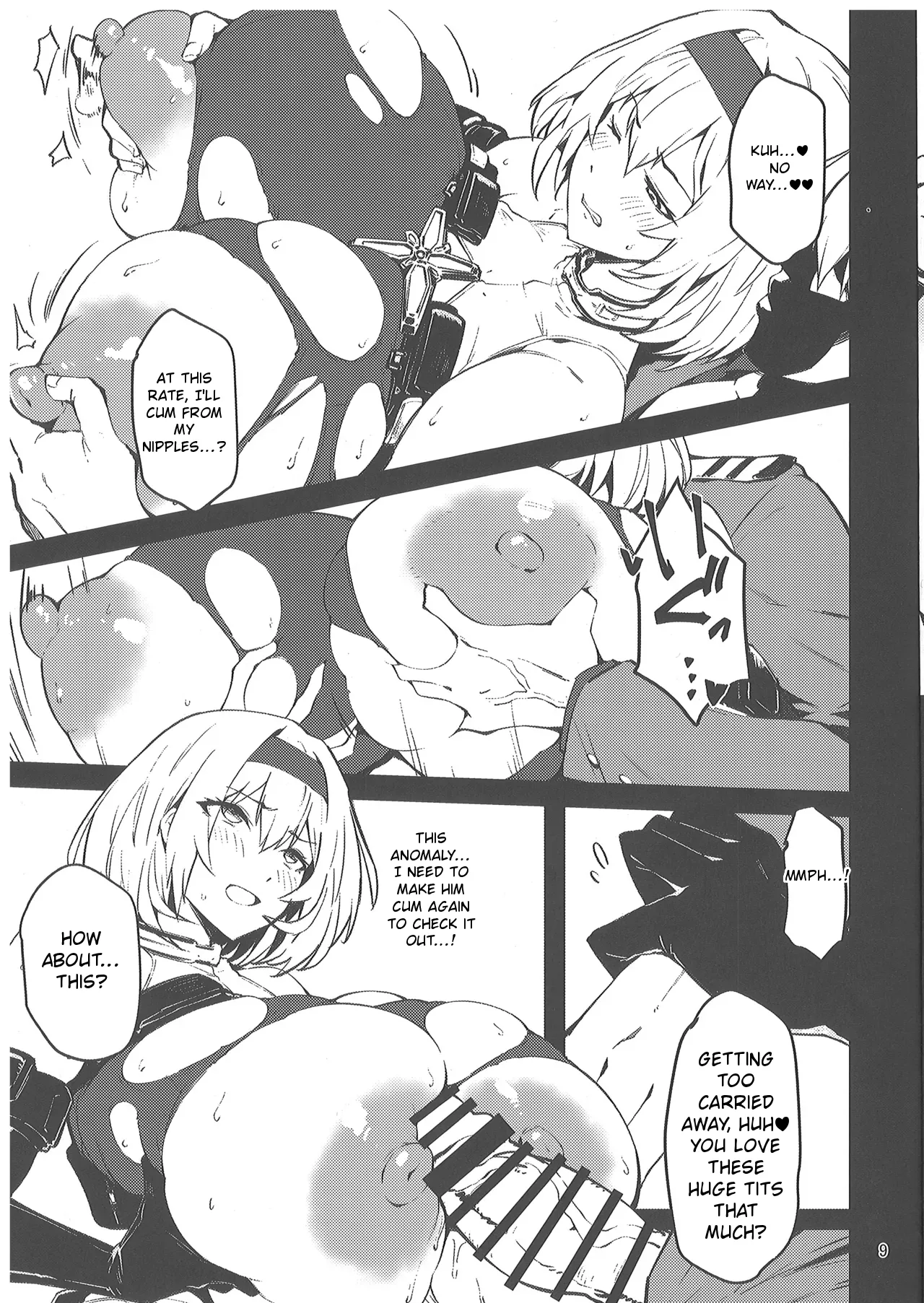 Aka Kutsu Wakarase page 8 full