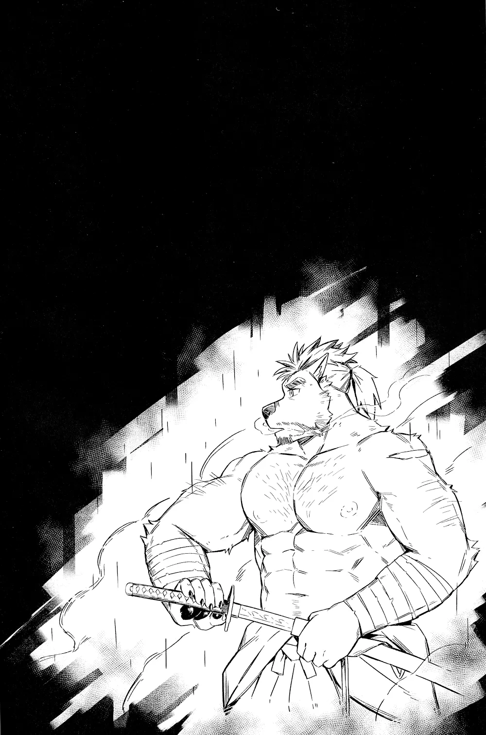 秘傳治療儀式 page 4 full