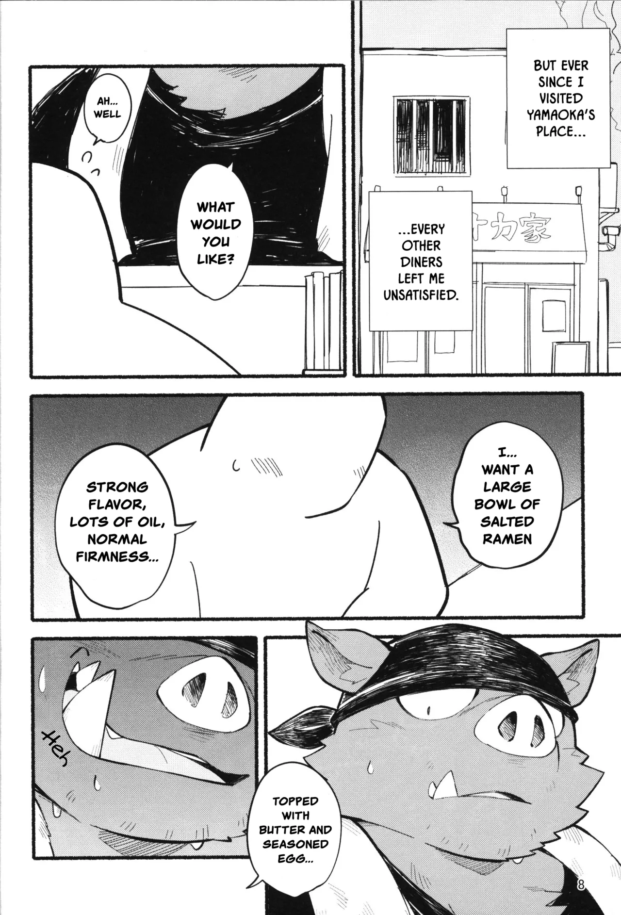 Yamaoka-san's Ramen page 8 full