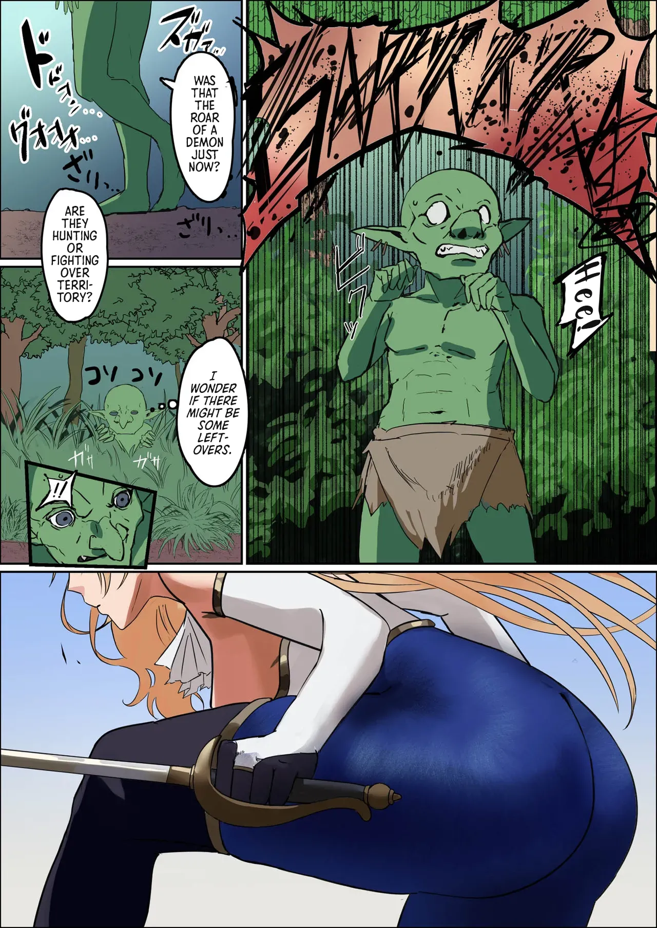 Bakunyuu Onna Kishi Konna Zako Monster ga Watashi no Nakama! Nan no Joudan da | Huge Breasted Female Knight: Teaming up with a weakling monster!? What kind of joke is this? page 6 full