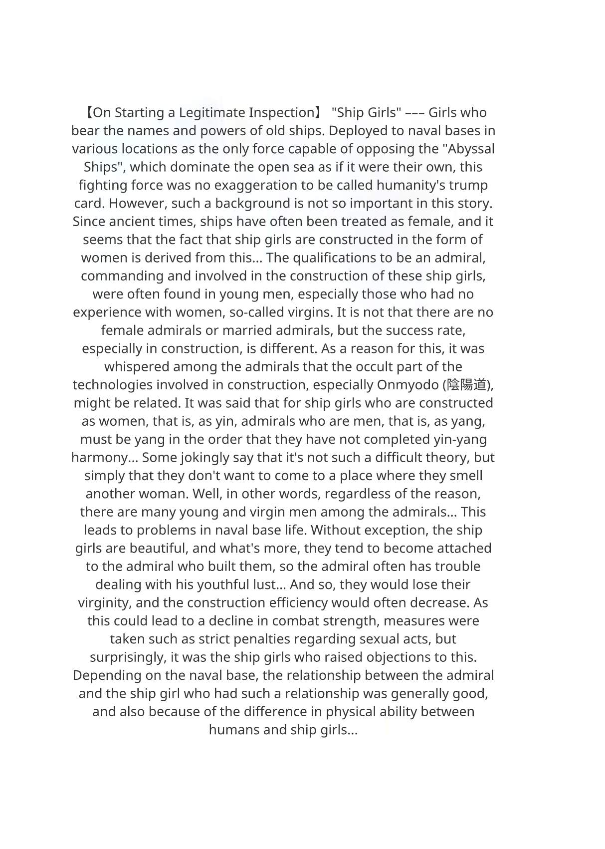 Kuchiku-kan Kyoubu Soukou Kensa page 6 full