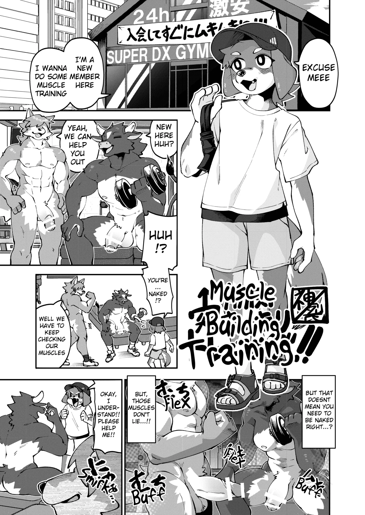 POWERFUL BOYZ|Muscle Building Training page 1 full