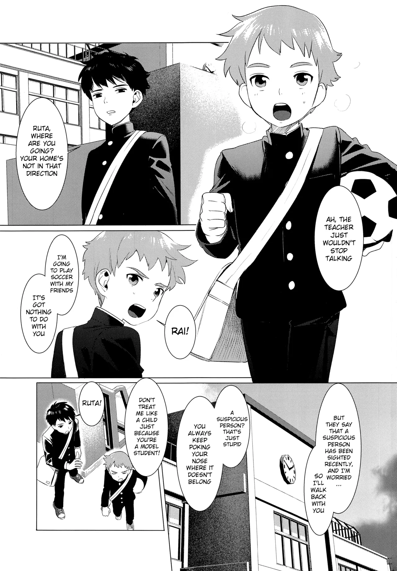 Chuugaku Danshi Yuukai Netorare Jiken | The Middle School Boys Kidnapping Netorare Incident page 2 full