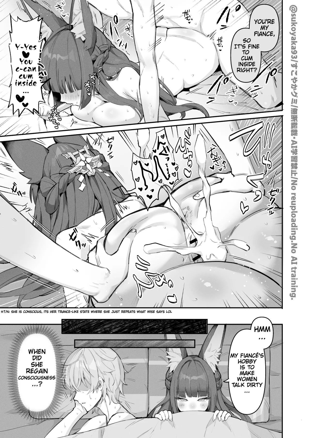 Helping the Section Chief Training Manga page 5 full