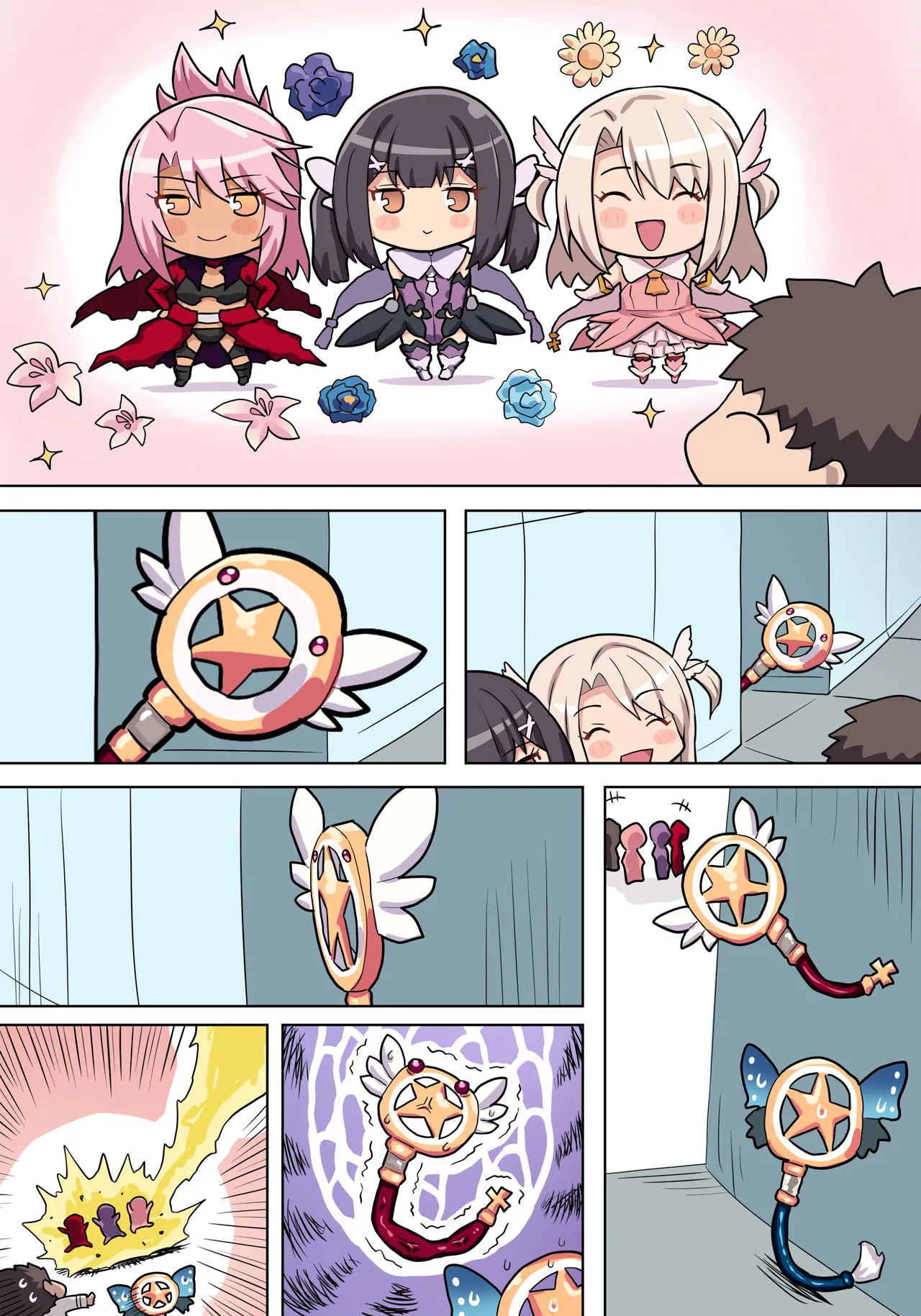 Illya, Miyu, Chloe page 6 full