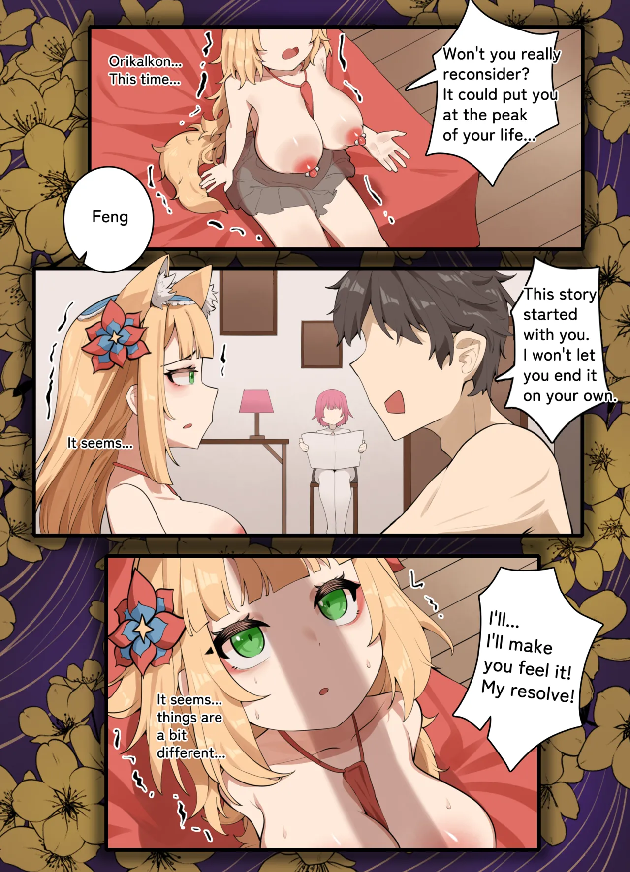 Feng's Public Restraint Assignment 6 page 4 full