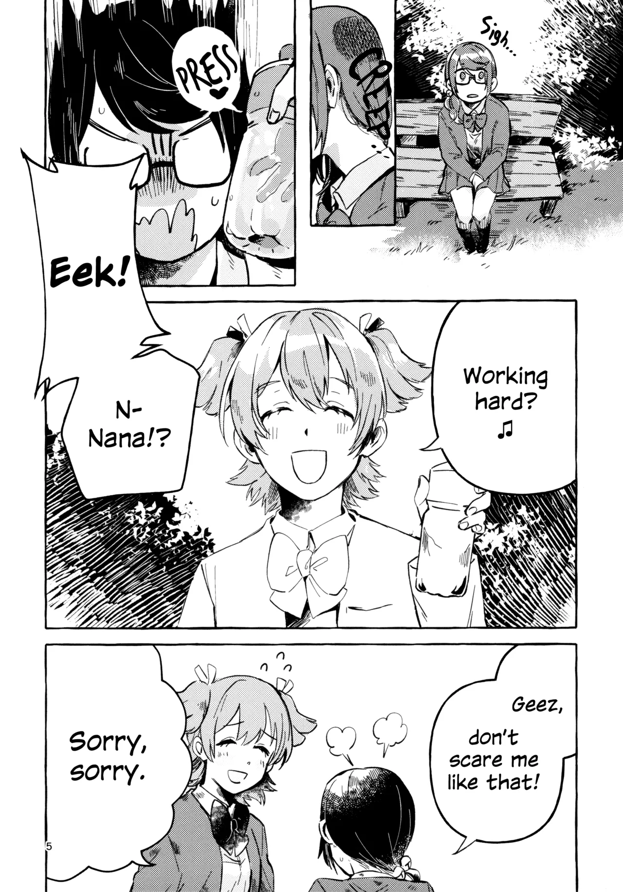 Gaman Shinakute Iinda yo | No Need to Hold Back! page 4 full