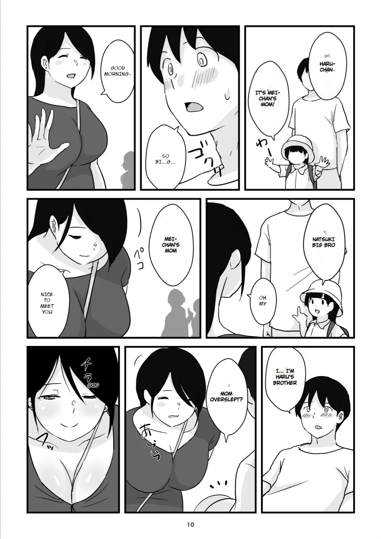 Boshi Kōbi Mama Shūdan Kan Daigakusei Musuko to Rareta mama page 10 full