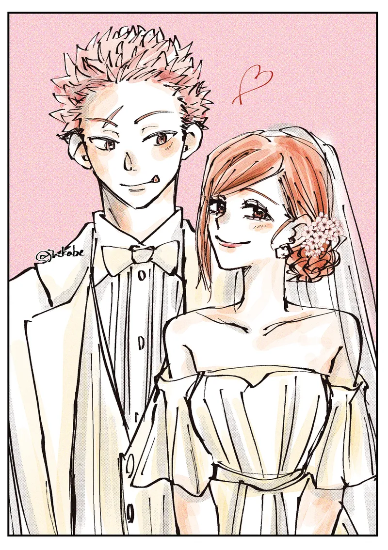 Tiger Nail Log ① page 2 full