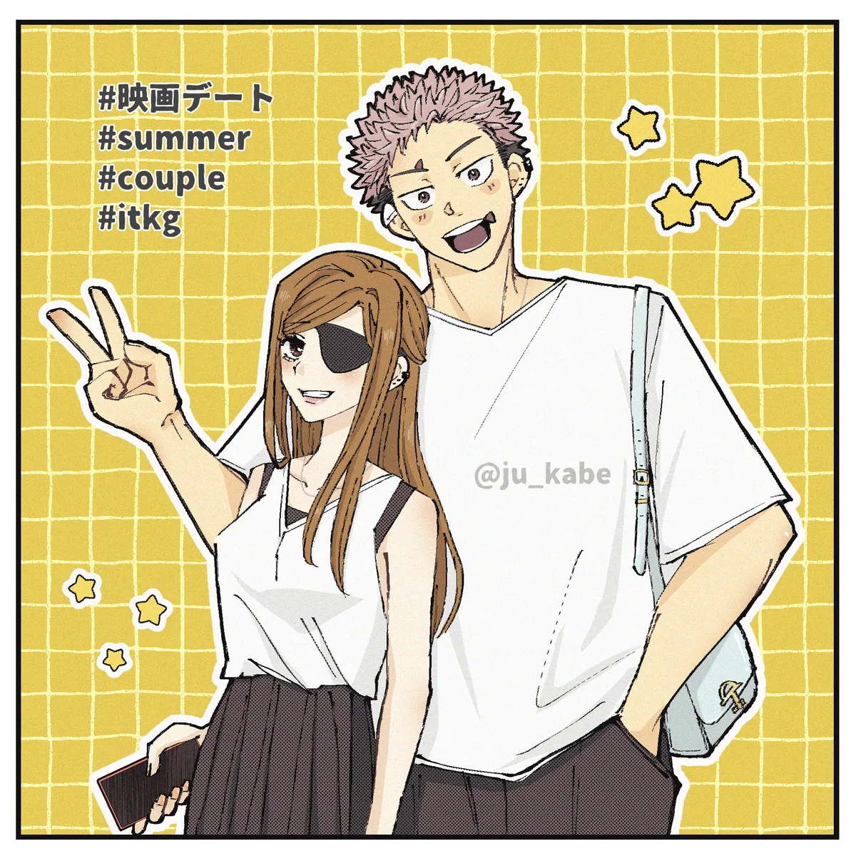 Tiger Nail Log ① page 4 full