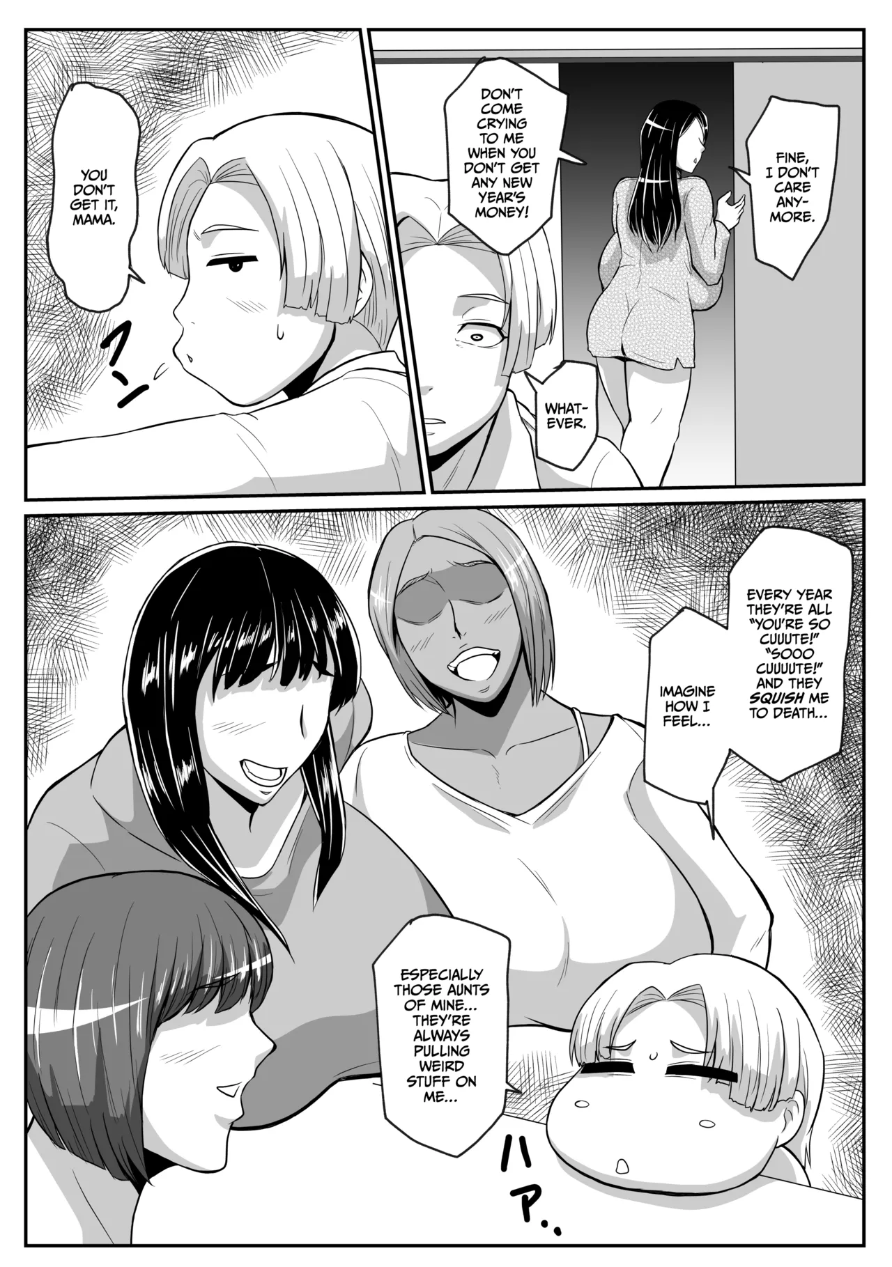 Haha to Yaru to Iukoto page 3 full