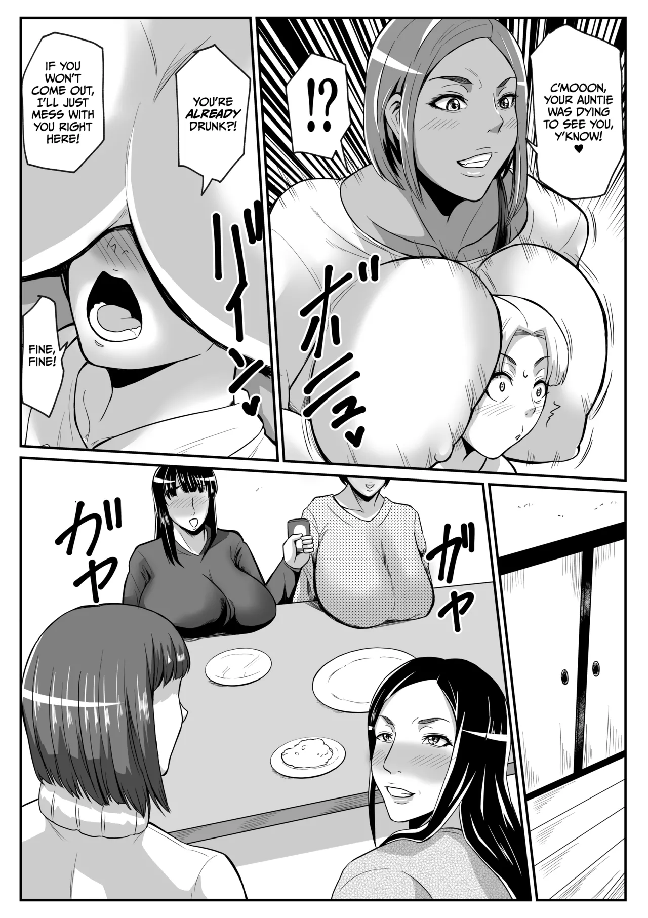 Haha to Yaru to Iukoto page 5 full