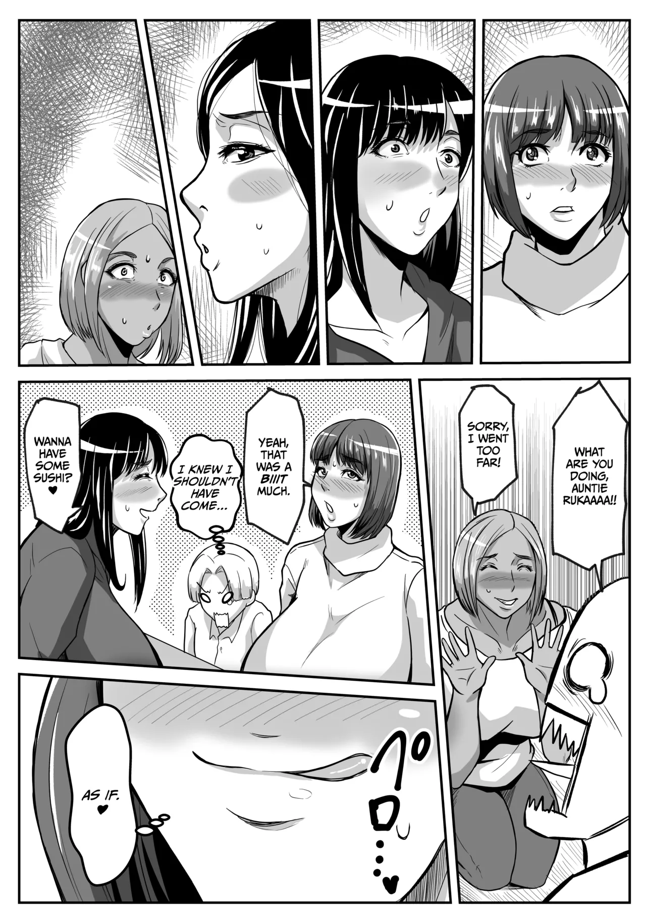 Haha to Yaru to Iukoto page 8 full