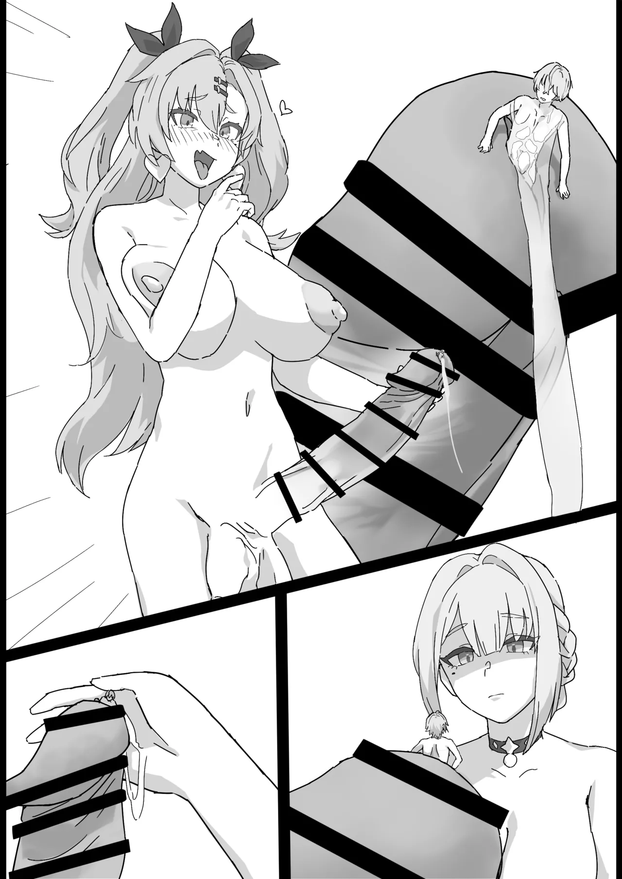 Ikite i made todoite shōka page 1 full