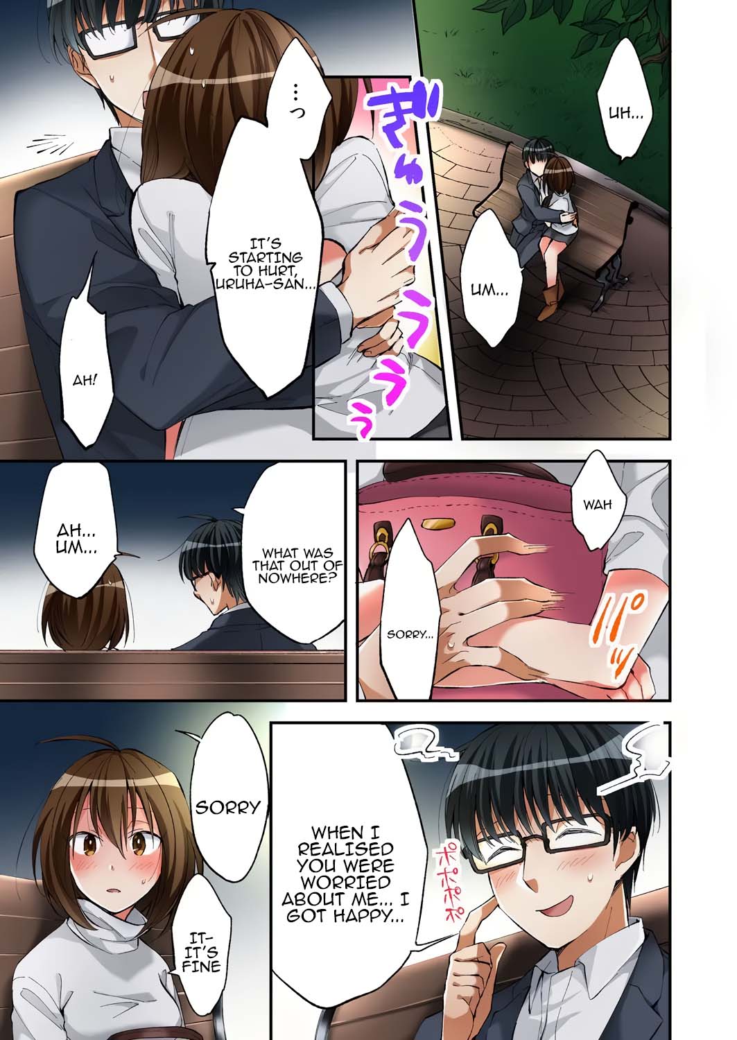 Fuuzokujou to Boku no Karada ga Irekawatta node Sex Shite mita 3 | My body was swapped with a prostitute's, so I tried having sex 3 page 3 full