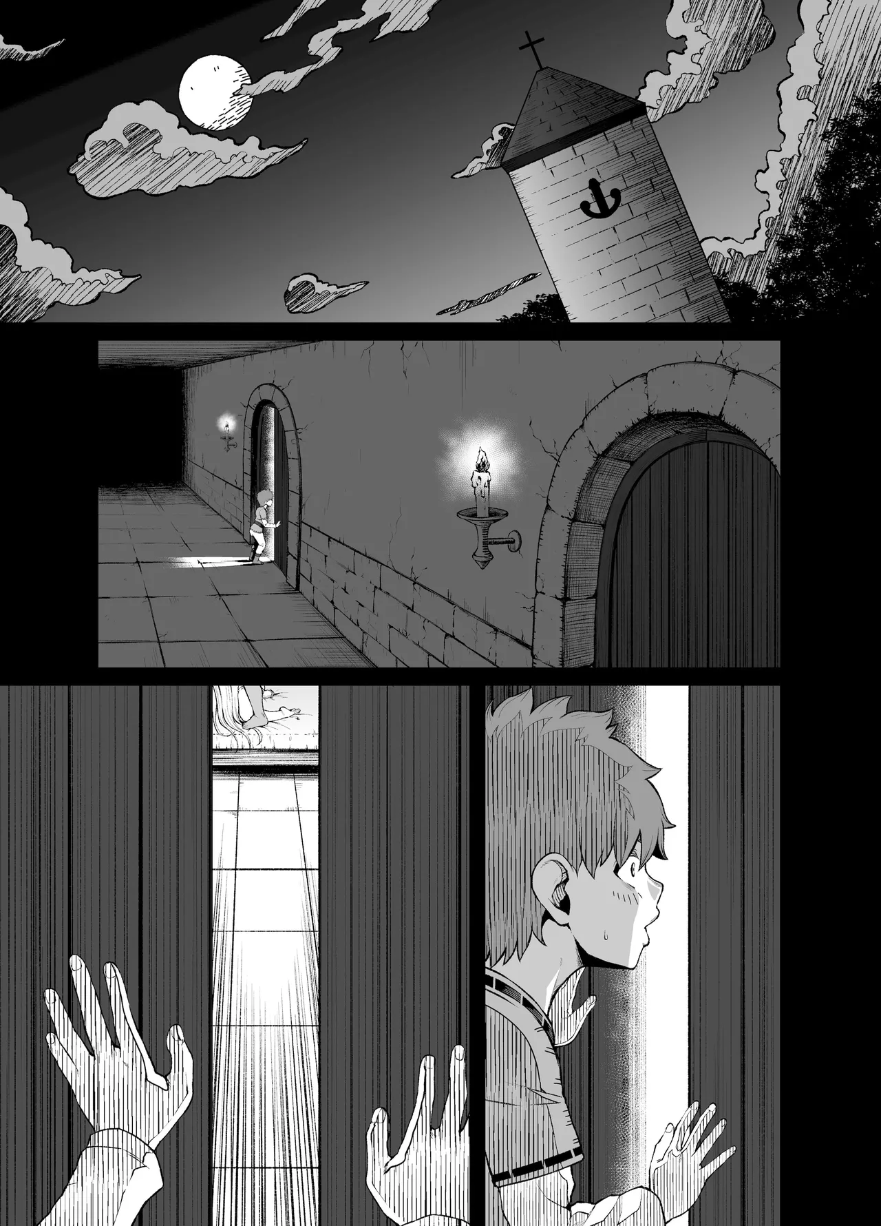 Haraguro Sister x Kusogaki page 4 full