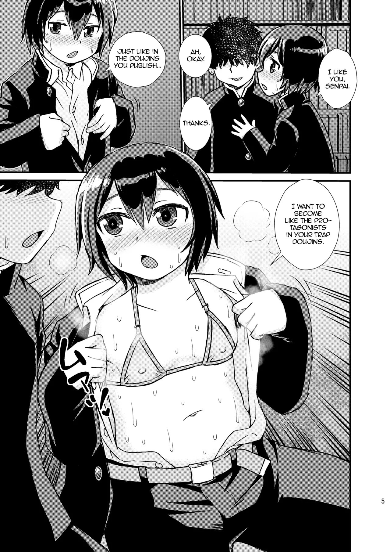 Senpai to Kouhai | Senpai and Junior page 5 full