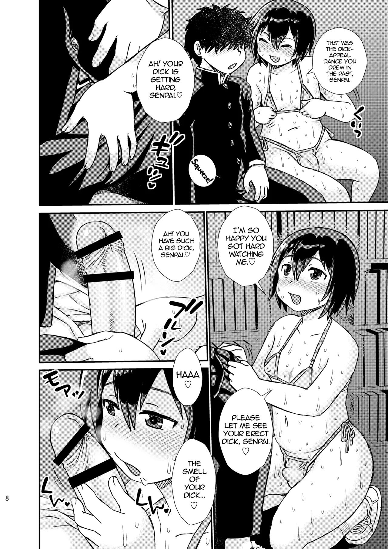 Senpai to Kouhai | Senpai and Junior page 8 full