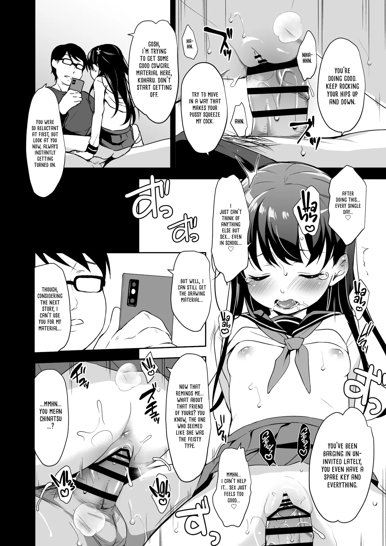 Snatched Girl ~Last Reported Sighting: Manga~ 2 page 3 full
