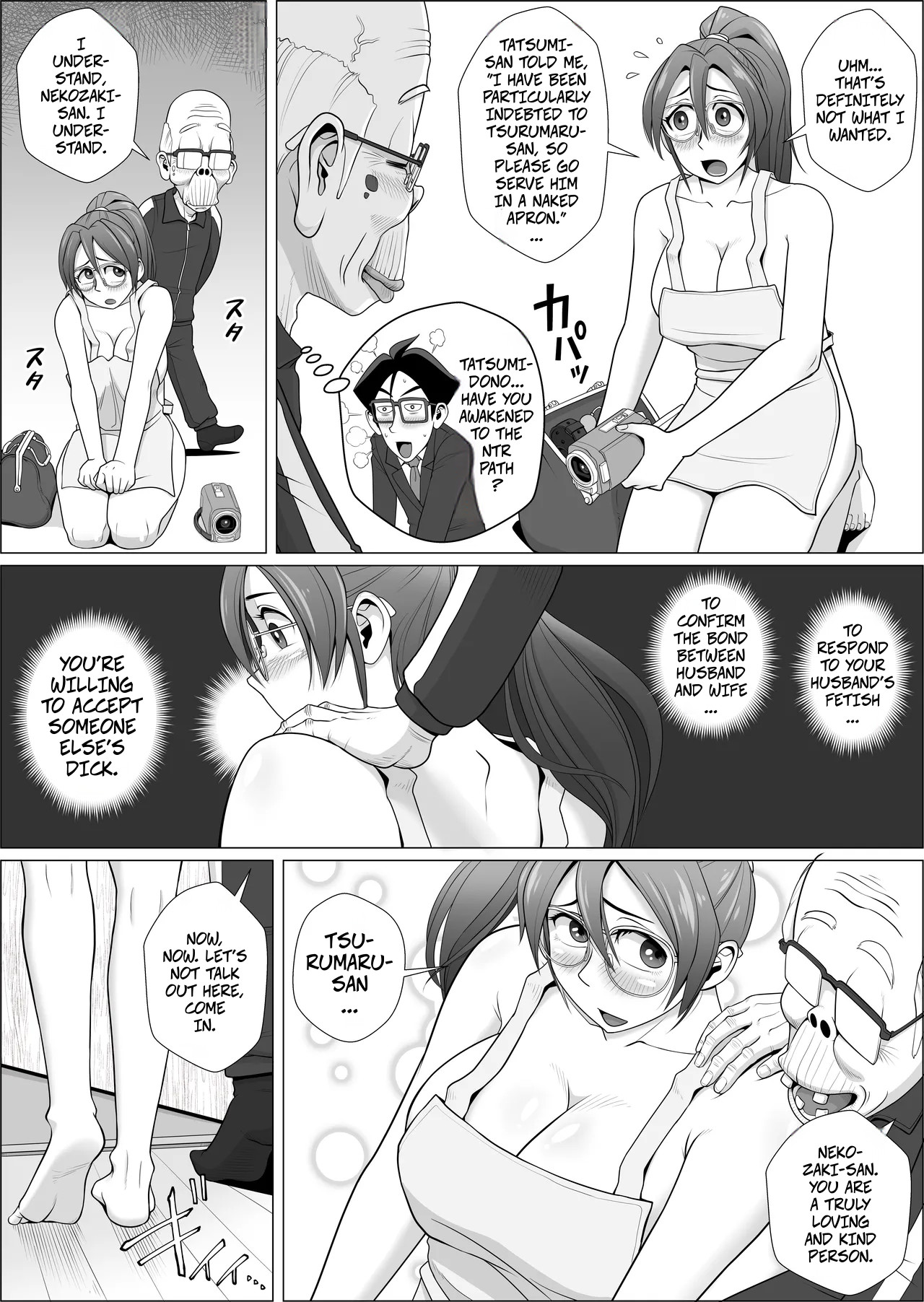 Happy Cuckold Husband 12 - Sexy Wife in a Naked Apron Returns -- Ero Hitodzuma ga Hadaka Apron de Futatabi Yattekita page 5 full