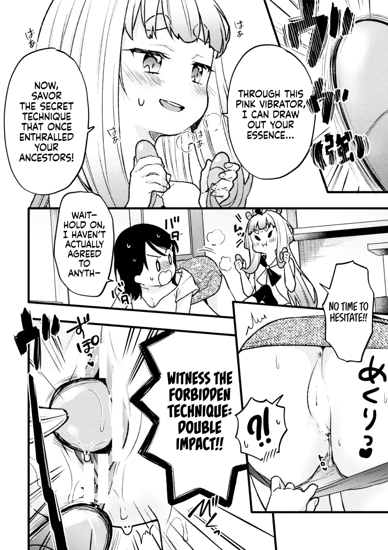 Momoiro Aatifaakuto | Peach-Colored Artifact page 8 full