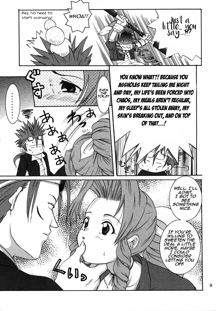 Aerith-san wa kyou mo taihen! | Aerith-san has it tough again today! page 8 full