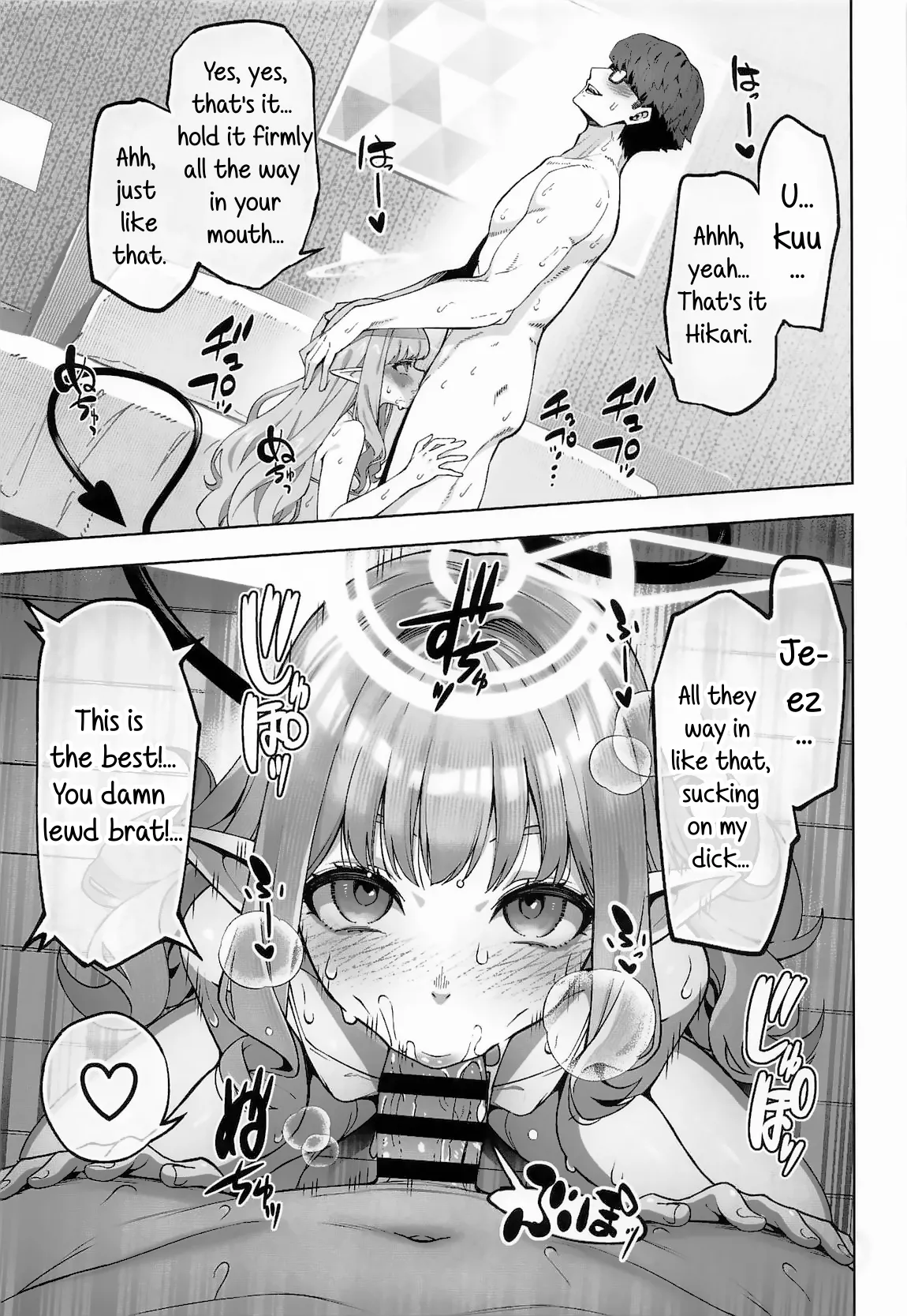 Tachibana Hikari wa Asobitai | Hikari Tachibana Wants to Play page 10 full