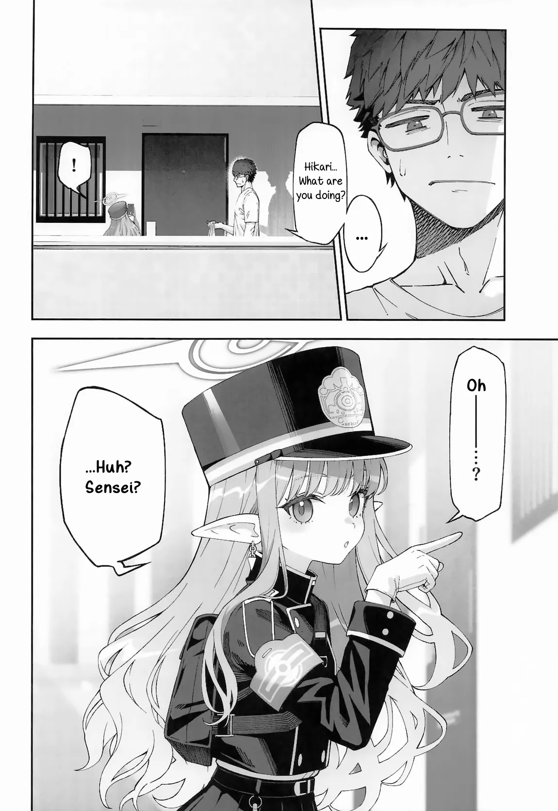 Tachibana Hikari wa Asobitai | Hikari Tachibana Wants to Play page 3 full