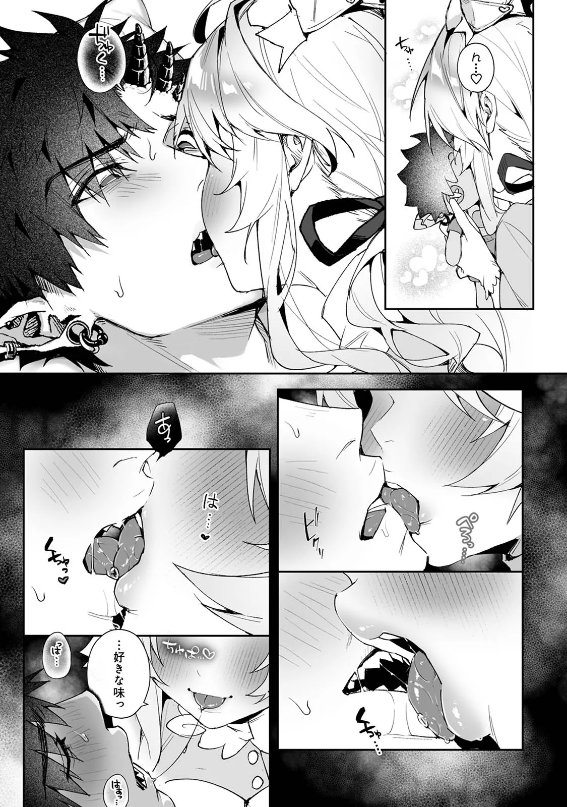 Raburi Ah! Motomo Kimi ga Bokura to Kankaku Kyouyuu Suru Ningyou wo Moteasondara~ 3 page 7 full