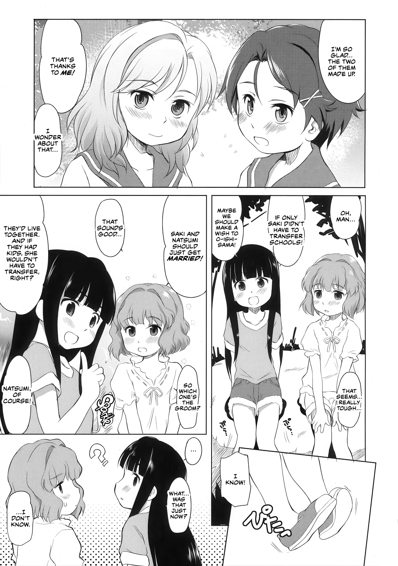 Shimoda de wa Tokidoki Shoujo-tachi wa Kozukuri suru page 4 full