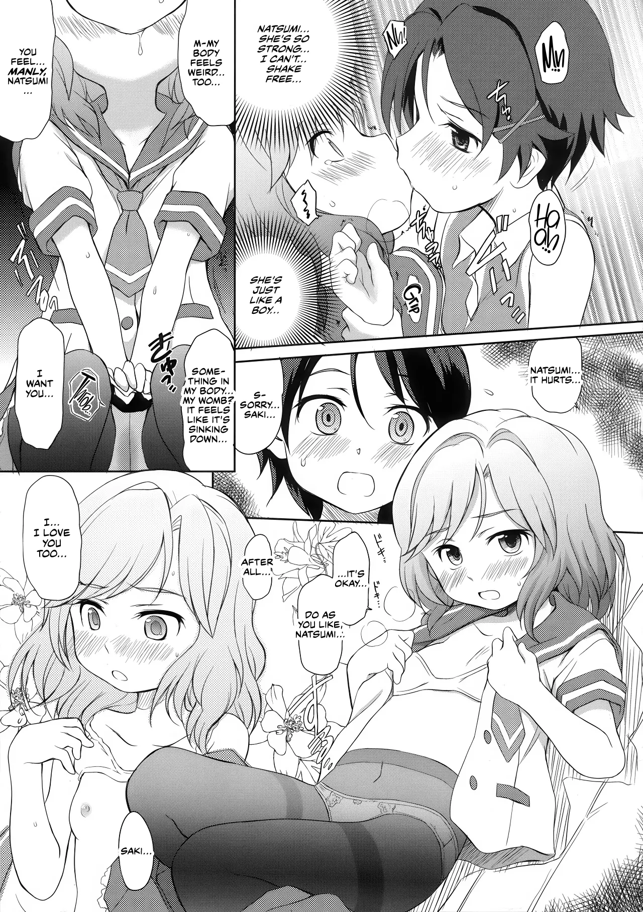 Shimoda de wa Tokidoki Shoujo-tachi wa Kozukuri suru page 6 full