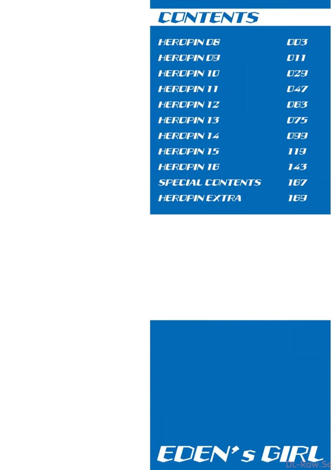 EDEN's GIRL VOL.2 page 2 full