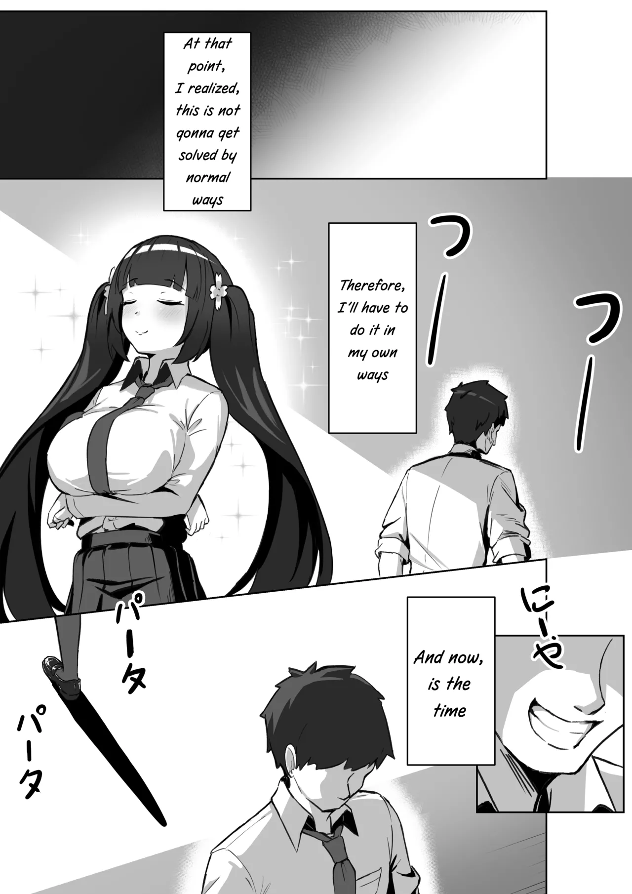 Forced Soul Transfer Disciplinary Committee page 6 full