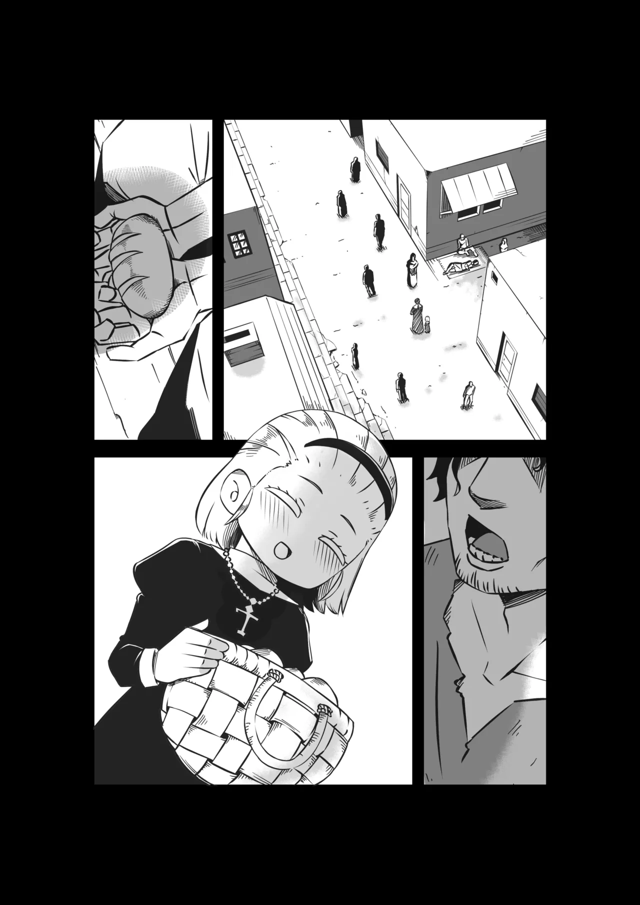 Sonia no Junan page 1 full