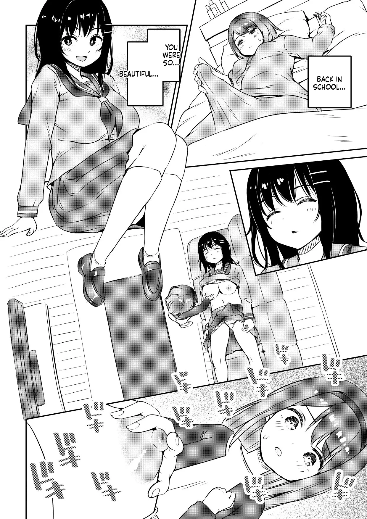 Hikikomori and Her Futanari Sister page 10 full