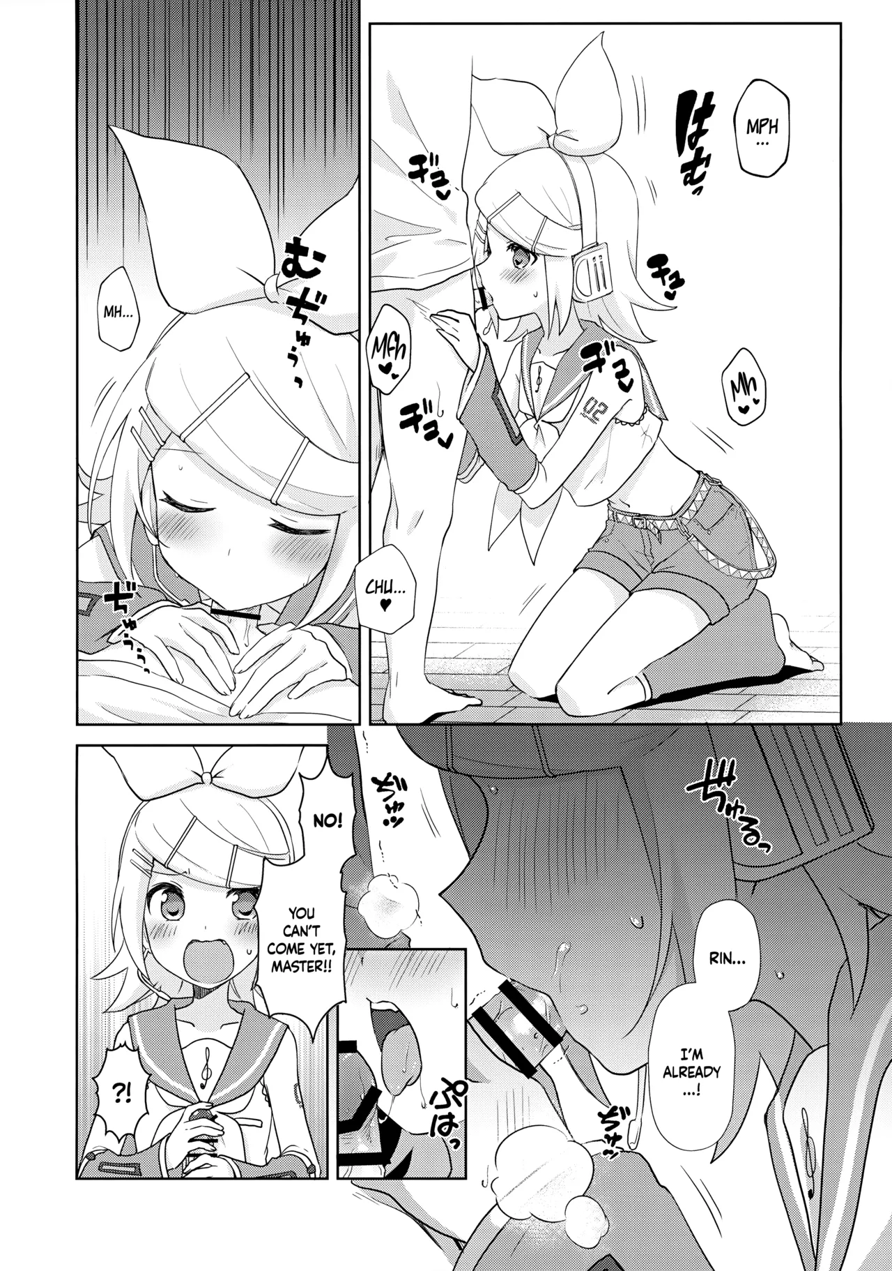 Master, Rin to ♥♥♥ Shitai no? page 5 full