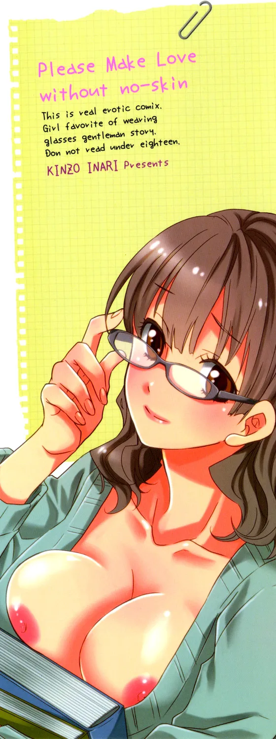 Ossan, Nama deshite yo page 2 full