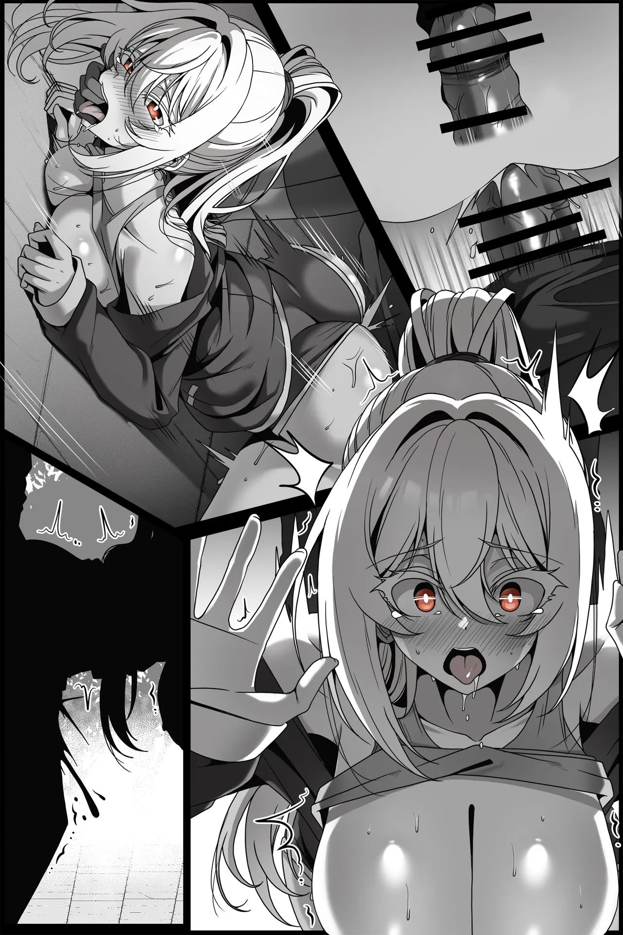 Yowami o Nigirareta Onna 1-5 | 被抓住把柄的女人 1-5 page 8 full