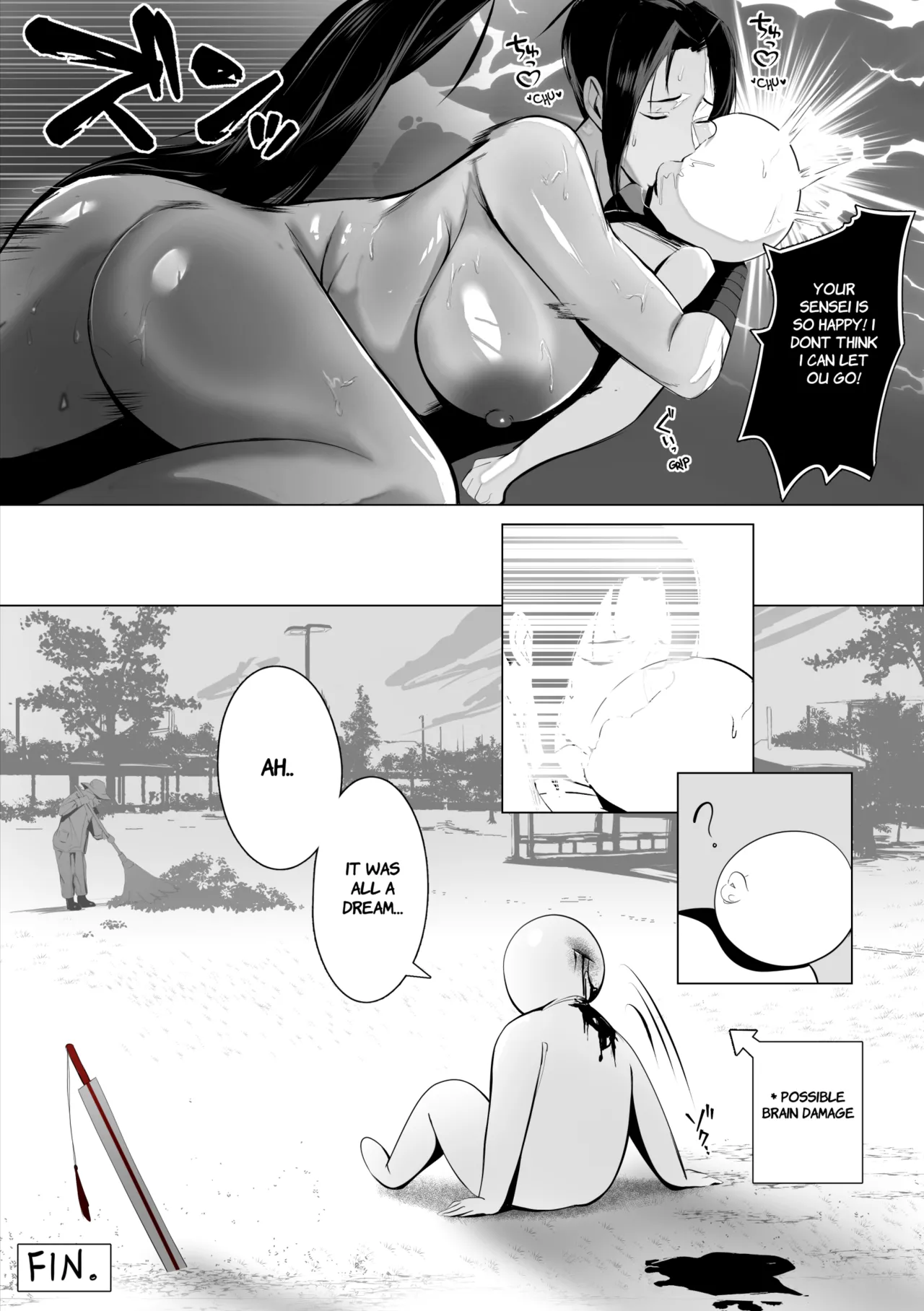 Breadcavity   My Mai Manga /  マイ舞漫画 free hairless version page 9 full