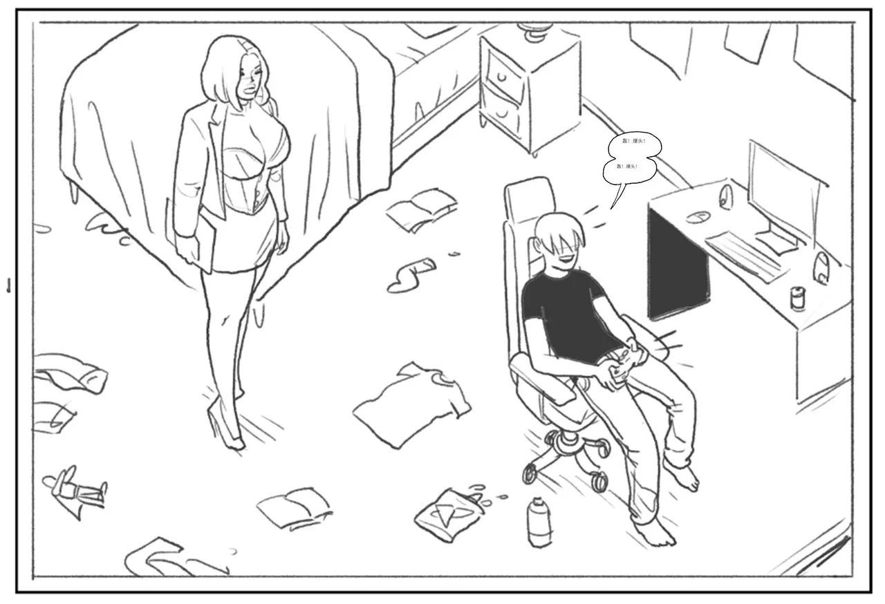 Emma Frost bimbofication 个人机翻 page 8 full