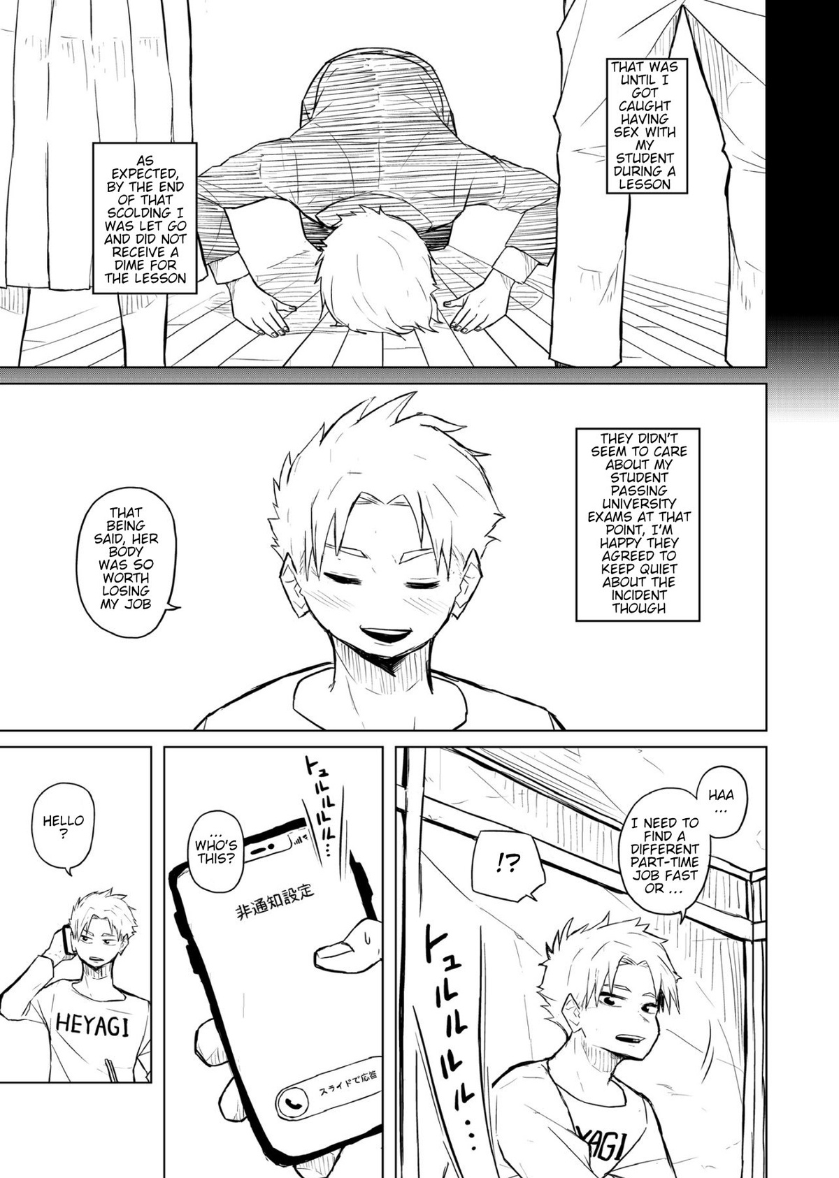 Tutor and chubby student page 3 full