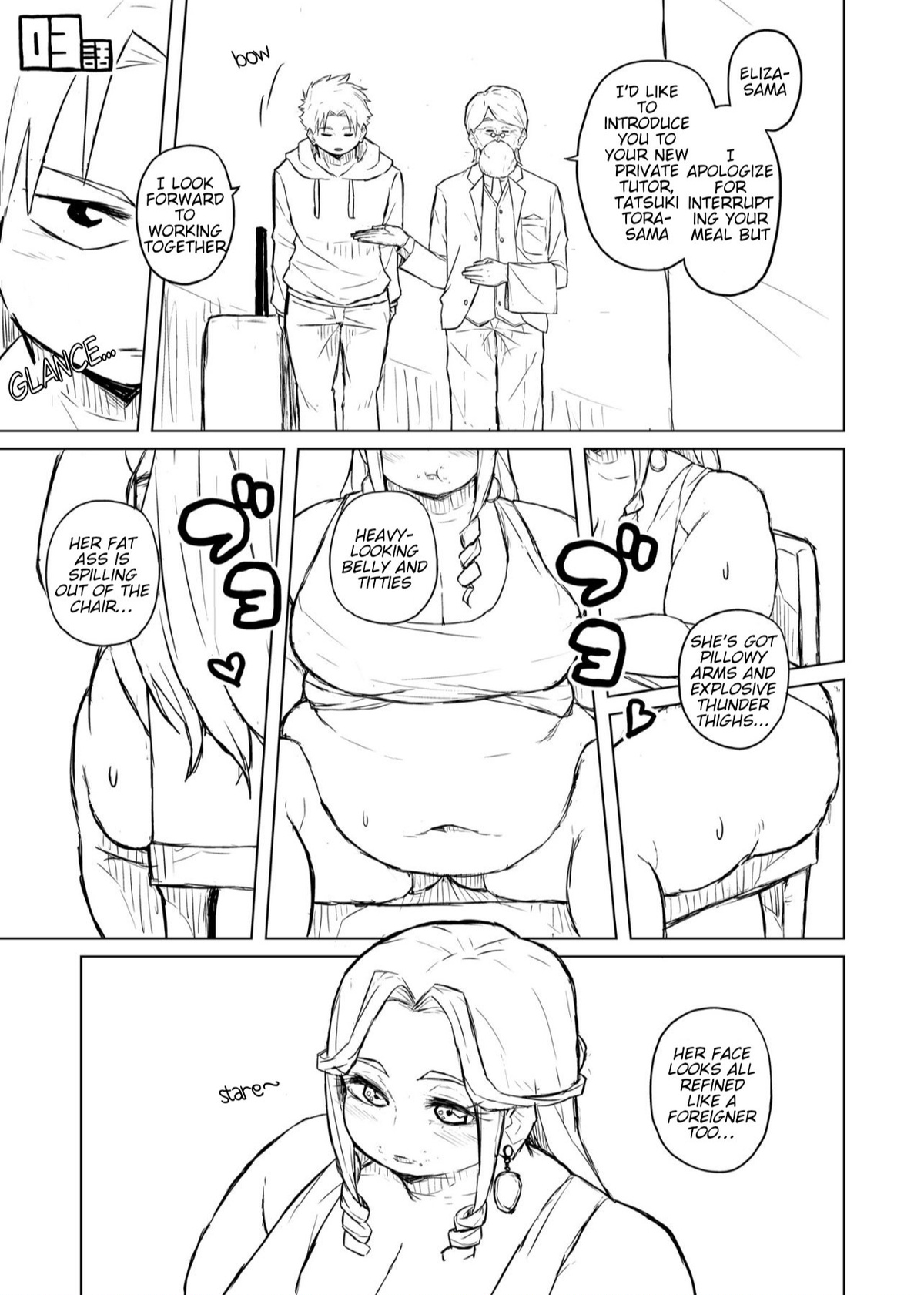 Tutor and chubby student page 9 full