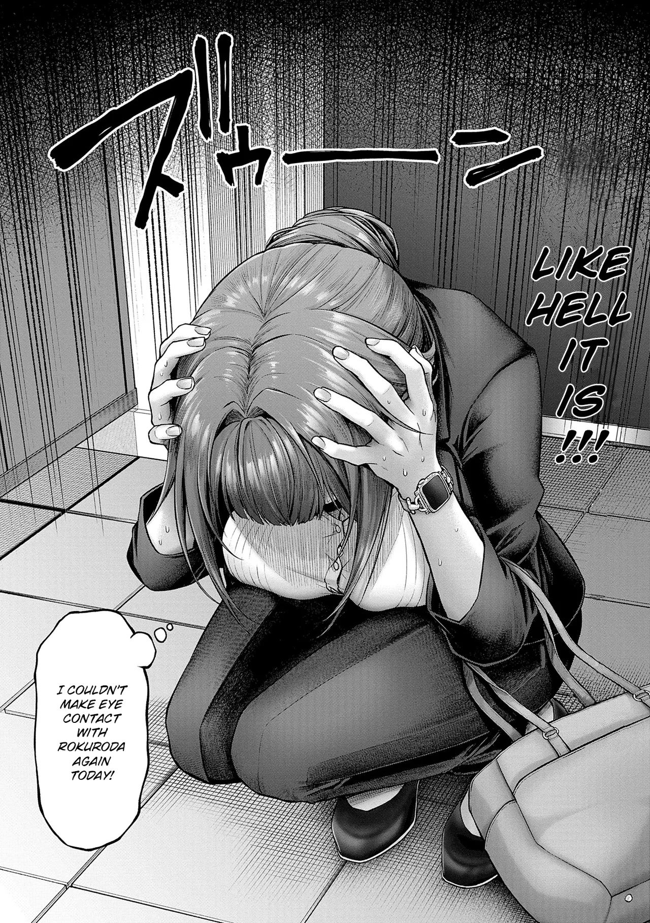 Kokonoe-senpai! Kore Kite kudasai! Kouhen + Extra | Please Wear This, Kokonoe-senpai! Part 2 + Extra page 2 full