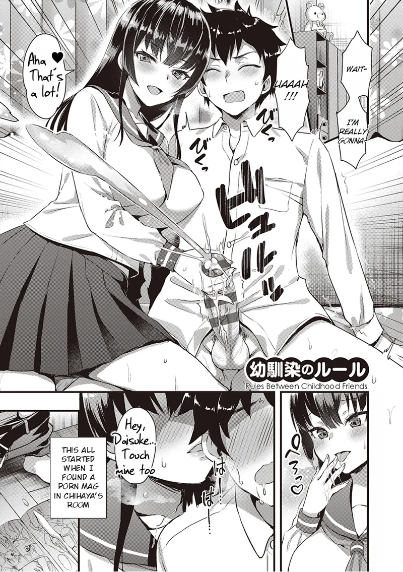 Zenbu Nuite Ageru | Dont Hold Back, Let It All Out page 5 full