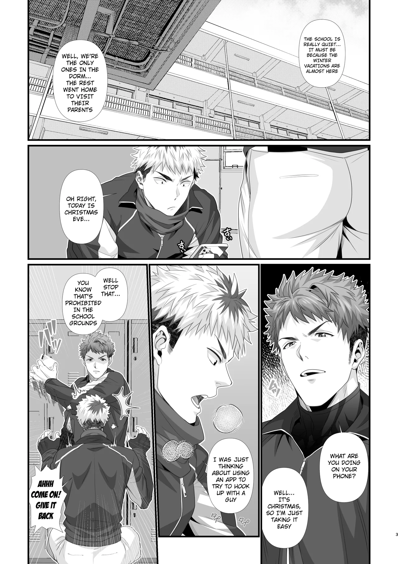 Crossing the line with my best friend on Christmas  |  Kurisumasu ni shin'yū to issenwokoeru-banashi page 1 full
